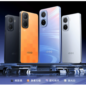 vivo iQOO Neo11新品骁龙8至尊版长续航正品游戏手机